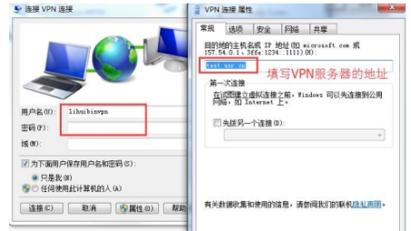 4G网络下高效使用VPN的奥秘与策略