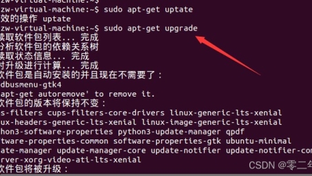 Ubuntu VPN启动失败，排查与修复指南