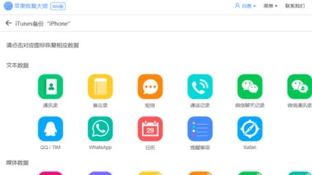 解锁iCloud VPN恢复秘籍，轻松找回隐私保护之道