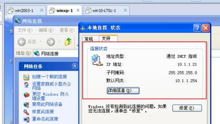 网络安全新防线，VPN与DHCP结合，双重保障网络安全