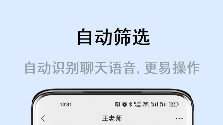 畅游无界，深度体验ifly VPN安卓版，解锁全球网络自由