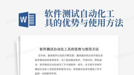 513 VPN深度解析，功能解析、优势一览及使用指南