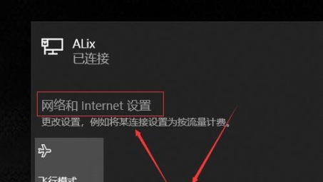 全方位解读，Windows VPN服务配置技巧、显著优势及实战应用