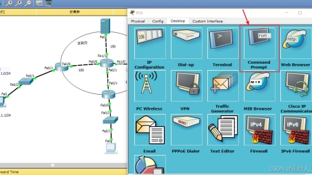 精通Cisco VPN配置，从基础到高级全面指南