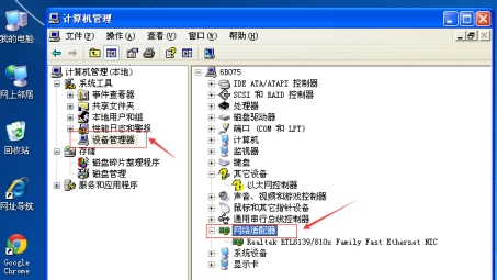 解锁自由网络之旅，轻松卸载极速安全VPN，告别网络束缚