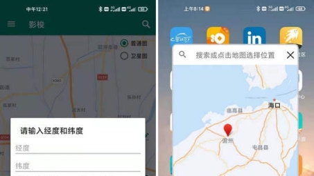 影梭VPN，护航网络加速，安全无忧的选择