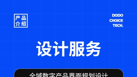 揭秘SEO利器，VPN与代理软件的深度应用与SEO策略优化