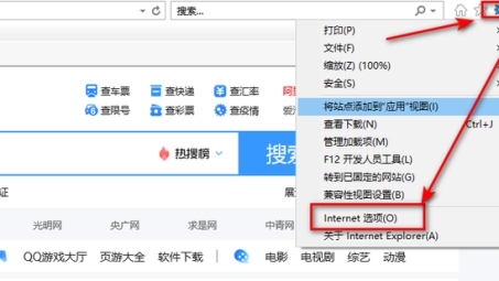 iBooks空白页面解决与VPN设置攻略指南