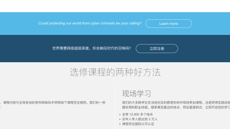 思科VPN 51错误深度解析与高效解决方案