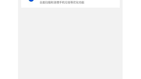 Avast Premier深度评测，全能杀毒软件+VPN，守护您的网络安全