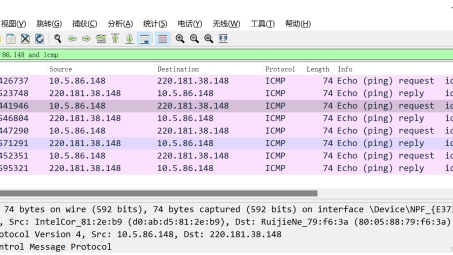 Wireshark VPN抓包实战技巧全解析