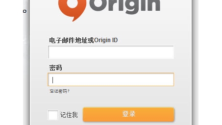 Origin平台突破限制，无需VPN即可轻松付款，购物体验全面升级