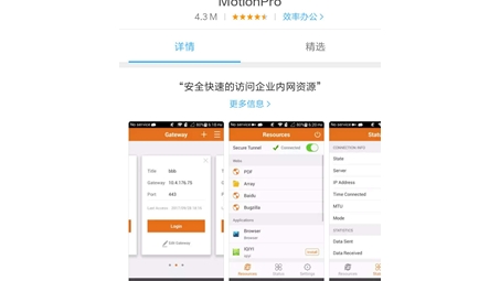 探索VPN.tongji.cn，高效安全的高校网络连接新选择