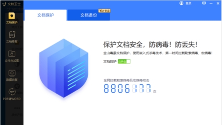 全面解析，安全高效使用VPN的必备指南