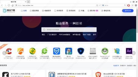 轻松下载狸猫VPN，体验无忧网络自由之旅