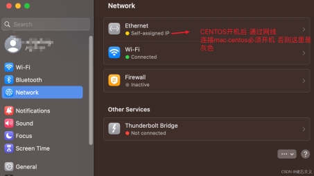 Mac系统WiFi连接VPN全攻略，详细教程与关键提示