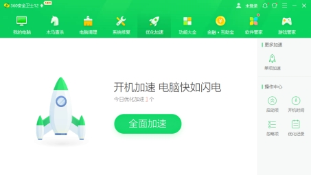 360 VPN无法连接问题深度剖析与解决策略