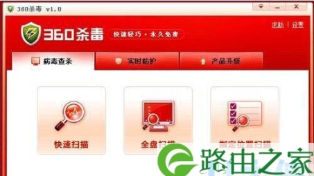 360 VPN无法打开？一文解析故障原因及修复技巧