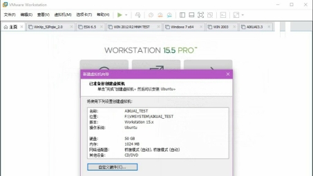 快连VPN iOS版深度评测，解锁高速网络新境界