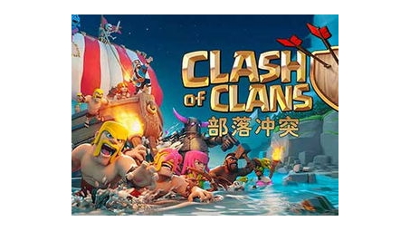 揭秘Clash，独特的非传统VPN究竟有何奥秘？