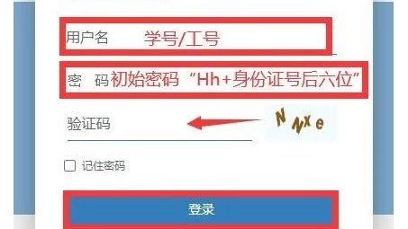 哈工大VPN一键登录，畅享校园学术资源攻略