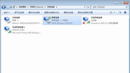 揭秘错误720 VPN，网络连接故障真相大曝光