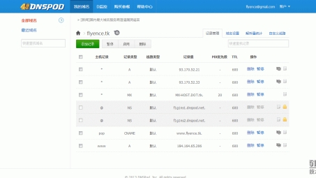 遨游VPN，守护网络安全的专业选择