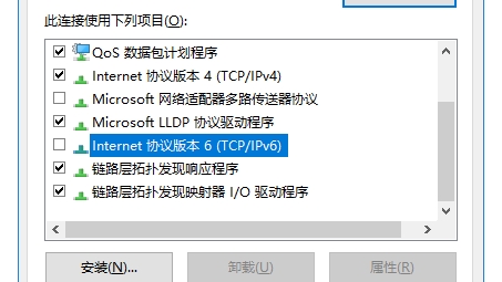 高效升级，电脑VPN协议切换，解锁更快的网络体验与更高安全性