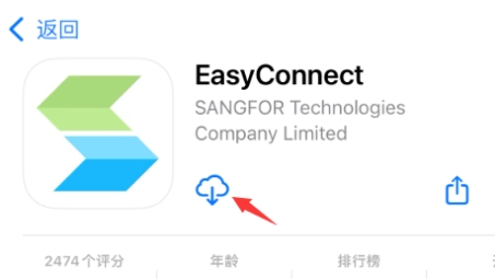 Safari浏览器一键开启VPN，畅享加速安全上网体验