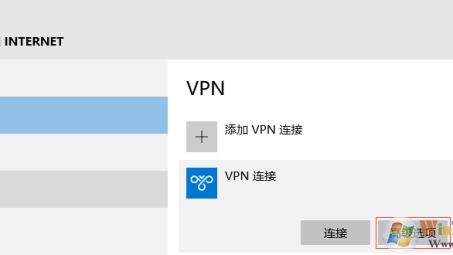 解决Pinterest无法通过VPN访问的问题，原因及应对策略