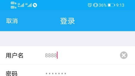 畅游全球，安全无忧，乐视VPN手机应用体验