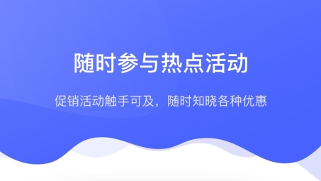 京斗云VPN，开启网络自由，畅游全球资源之门