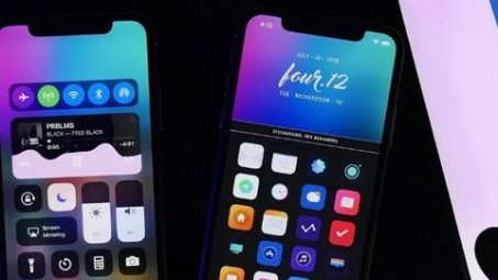 iPhone越狱VPN导航，解锁网络自由新体验