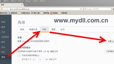 Firefox VPN代理配置指南，安全畅游网络世界