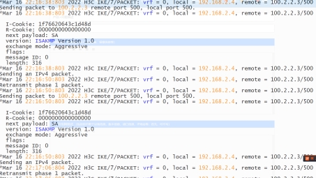 解决IPSec VPN配置下Ping操作失败的问题解析