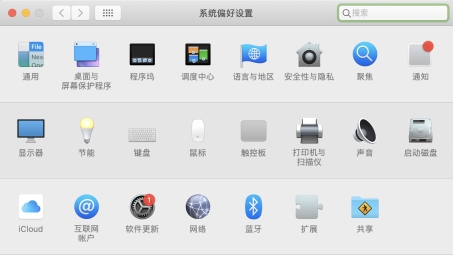 Mac VPN掉线难题剖析与对策攻略