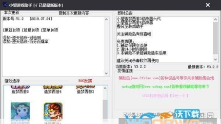 黑色沙漠Steam玩家专属VPN，畅游无界，解锁极致游戏体验