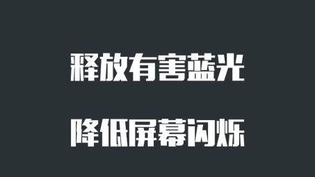 蓝光VPN深度评测，安全加速，解锁网络新速度