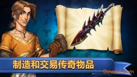 全球畅购，Shop Heroes VPN攻略，解锁购物战场新境界