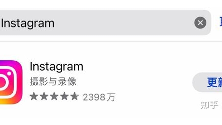 解锁全球Instagram，轻松获取VPN秘籍！