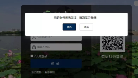 清江在线VPN轻松登录指南，畅游安全网络空间