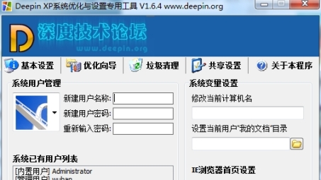 XP系统VPN报错721深度解析，原因与修复策略