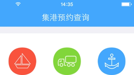 易通VPN，畅游全球网络自由首选