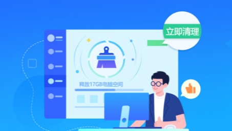 高效安全上网利器，Fast Secure VPN电脑使用指南