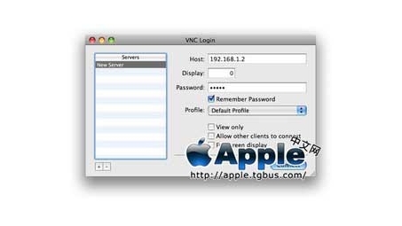 Astrill VPN Mac 3.1版深度评测，性能升级解析