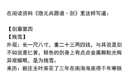 网叶游戏加速利器，深度解析VPN在游戏中的应用优势