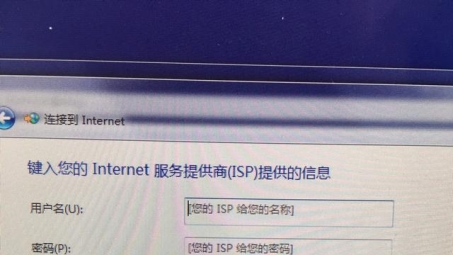 电脑轻松连接VPN，解锁网络自由之旅