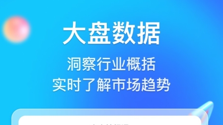 全面攻略，深度解析多多VPN下载与使用技巧