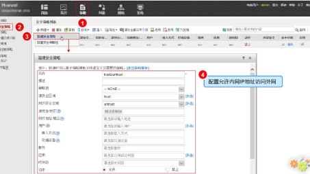 ASA5508 VPN详解，功能解析、配置指南与应用案例