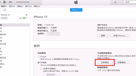 iPad VPN连接失败，深度原因解析与解决秘籍